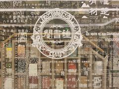 -钟书阁(群光广场店)