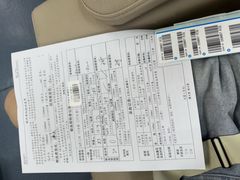 -四川省人民医院(本部)