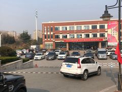 -山东外贸职业学院