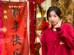 -秘密旅行Bonjour(黑金冠 江南西店)