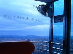 -南昌之星游乐场