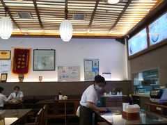 大堂-笑来喜馄饨小笼工坊店(湖滨街店)