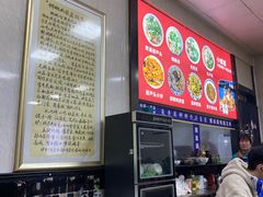 -朱秀英梆梆肉葫芦头(琉璃街店)