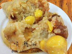 -老妈宫粽球
