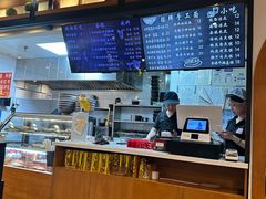 -秦唐汉味biangbiang面(大钟寺店)