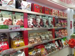 -舜华临武鸭(岳阳东站)