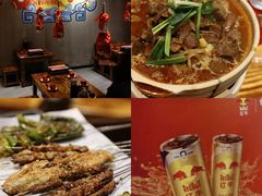 -东方一串·龙虾烧烤·特色烤鱼(柳州路店)