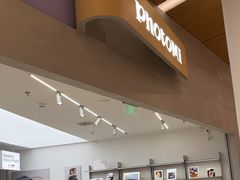 -方快-照相馆(丁香国际店)