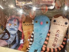 -心斋桥