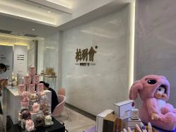 -深圳米兰柏羽医疗美容医院