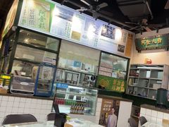 -阿金大白·上海菜馆(新天地店)