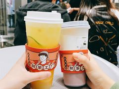 超厚芋圆芋圆茶-LELECHA乐乐茶(新街口大洋店)