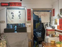 -柳州肥姨妈大骨螺蛳粉(双阳路店)