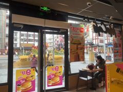 -麦当劳(豫园店)