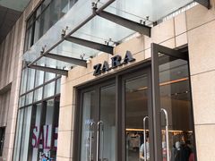-ZARA(凯德乐峰广场店)