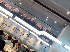 -元气寿司(东方宝泰店)