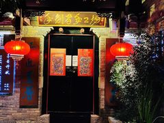 -回龙窝历史文化街区