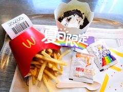 -麦当劳(红旗路店)