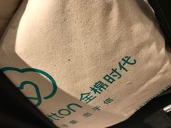 -太原茂业天地购物中心