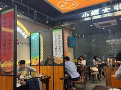 -小螺大作·螺蛳粉火锅(林和西店)