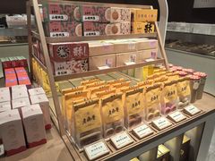 -老鼎丰糕点铺子(国贸商城店)