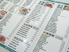 -西关明记肠粉·亚洲地标美食(北京路店)