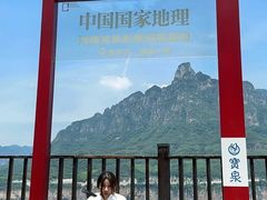 -河南宝泉旅游区