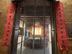 -温汤发糕(温汤店)