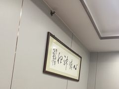 -小秦淮·南京土菜(新亭西路店)