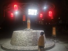 -观唐（国际）度假村温泉