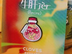 -四叶咖咖啡(昆明恒隆PRO店)