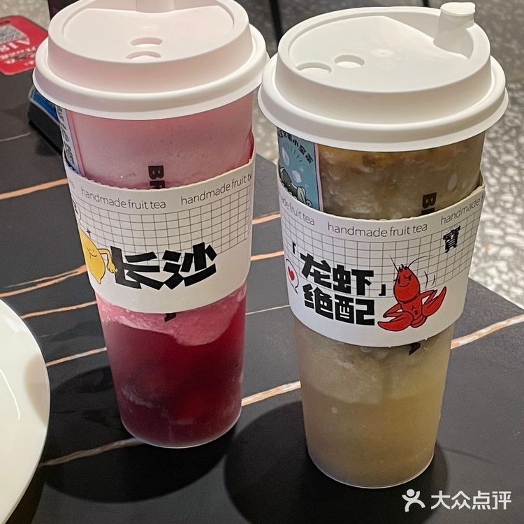 感谢长沙网友 天宝兄弟的虾真的一绝！
