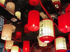 -御前十七(北京路天河城店)