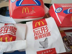 -麦当劳(展览路店)