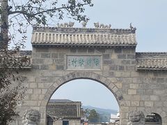 -焦作青龙峡风景名胜区