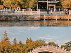 -西园寺