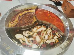 小红清香三拼锅-陳艳红火锅(港汇店)