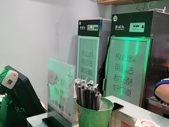 -六时安·熊猫张甜品店(东关街店)