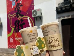 -猫的魔法密林(衣裳街店)
