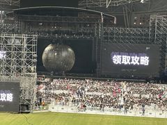 -上海体育场