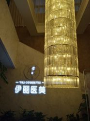 -柠檬一美·Ondapro·轻薄紧致抗衰中心