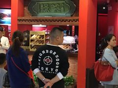 等位区-绿茶餐厅(蓝色港湾店)