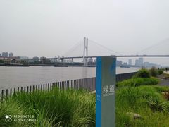 -南外滩