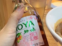 -神田川拉面店(上游街店)