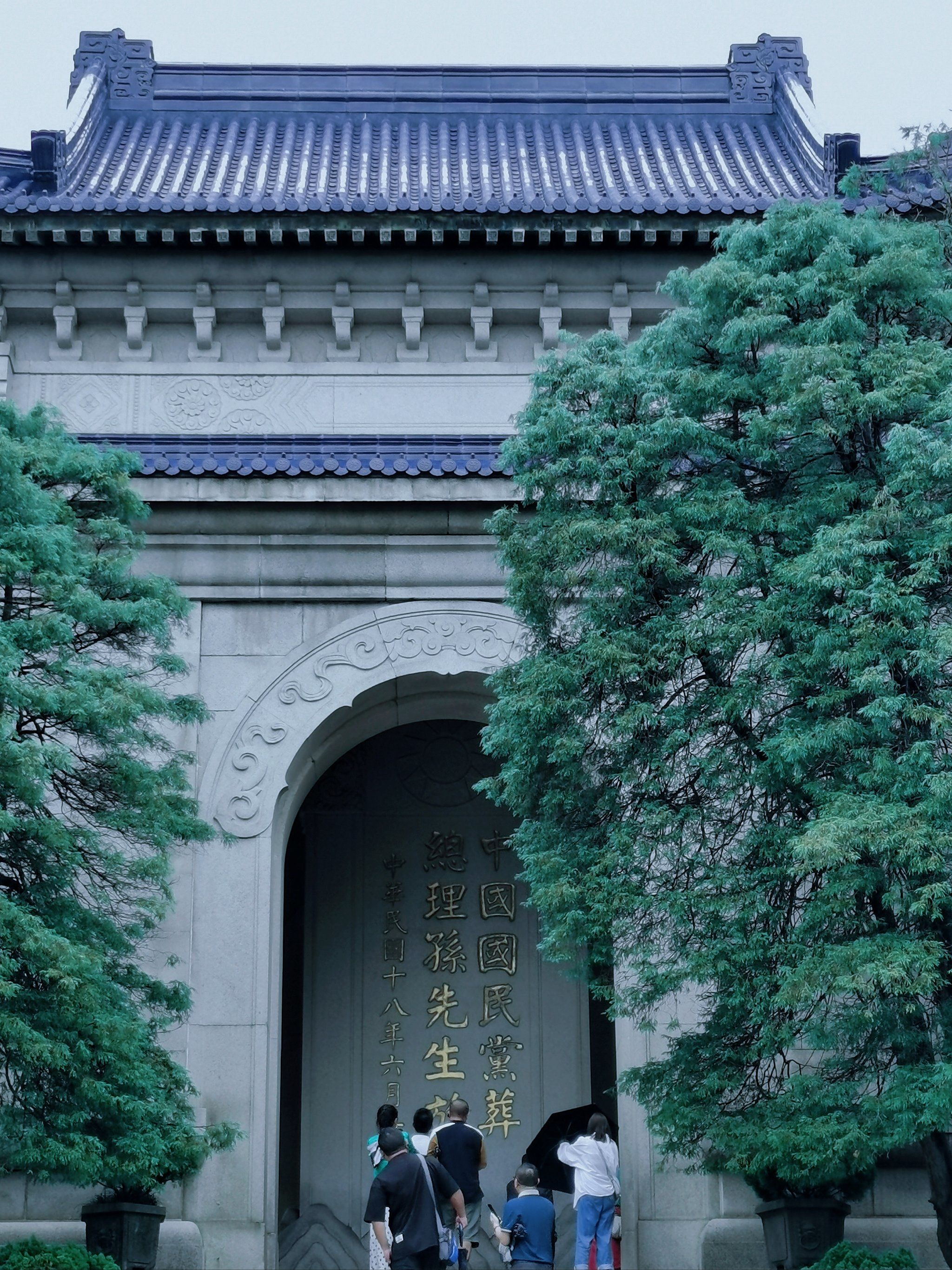 中山陵景区」9799「音乐台」)→「夫子庙」秦淮河步行街 南京大