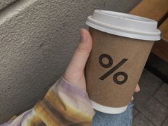 西班牙拿铁-% Arabica阿拉比卡咖啡(武康路店)