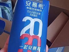-大润发(国兴店)