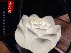 -和府捞面(东直门银座店)