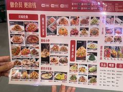 -辣不二地道川菜(汉水路店)