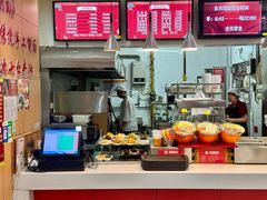-东方削面(市政府店)